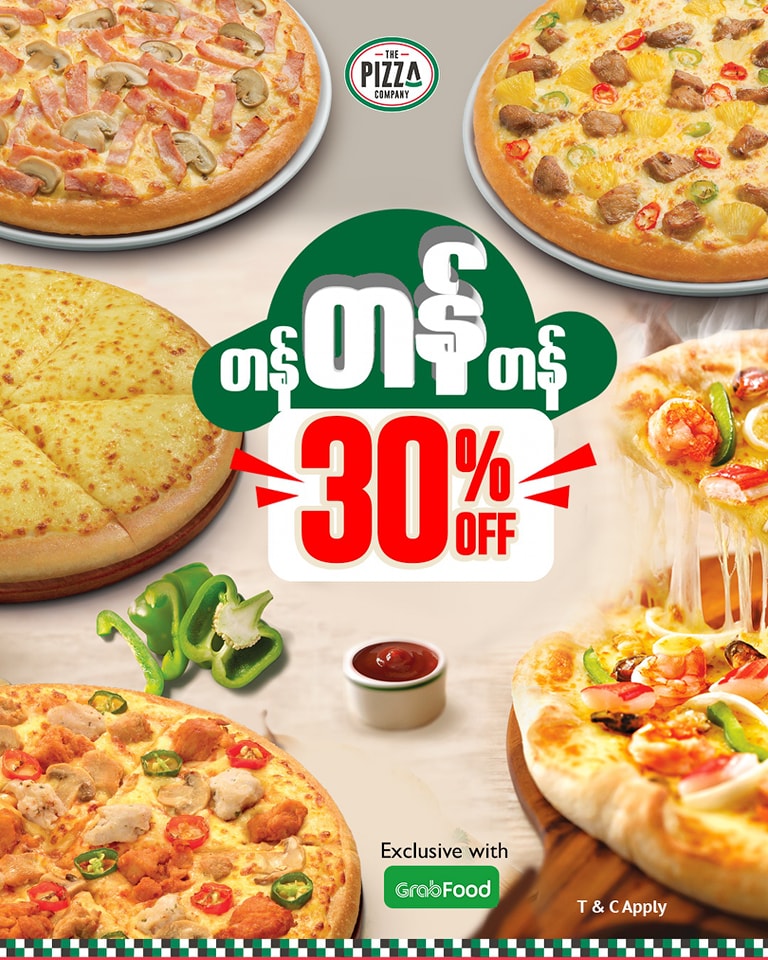 myanmar pizza grab 30% off