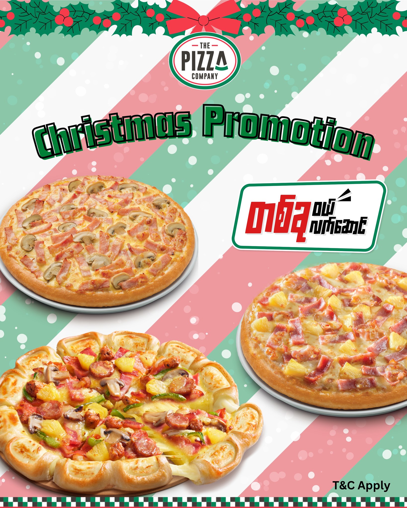 Christmas Promotion – Buy 1 Get 1 Pizza