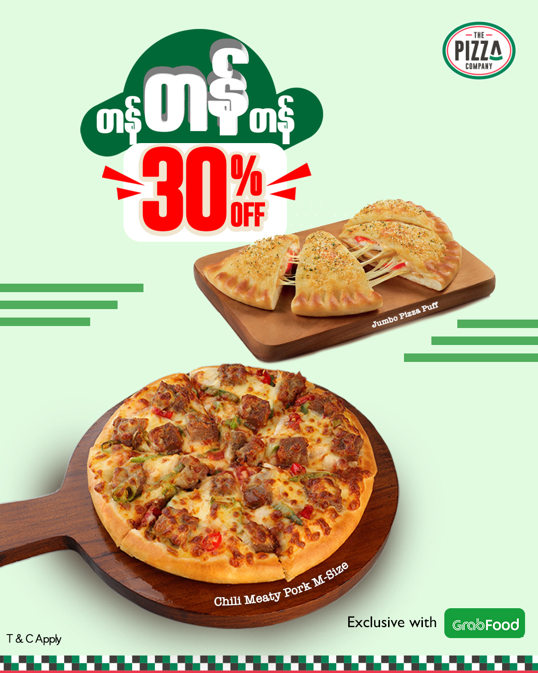 the best pizza myanmar, Jumbo Pizza Puff 30% Off