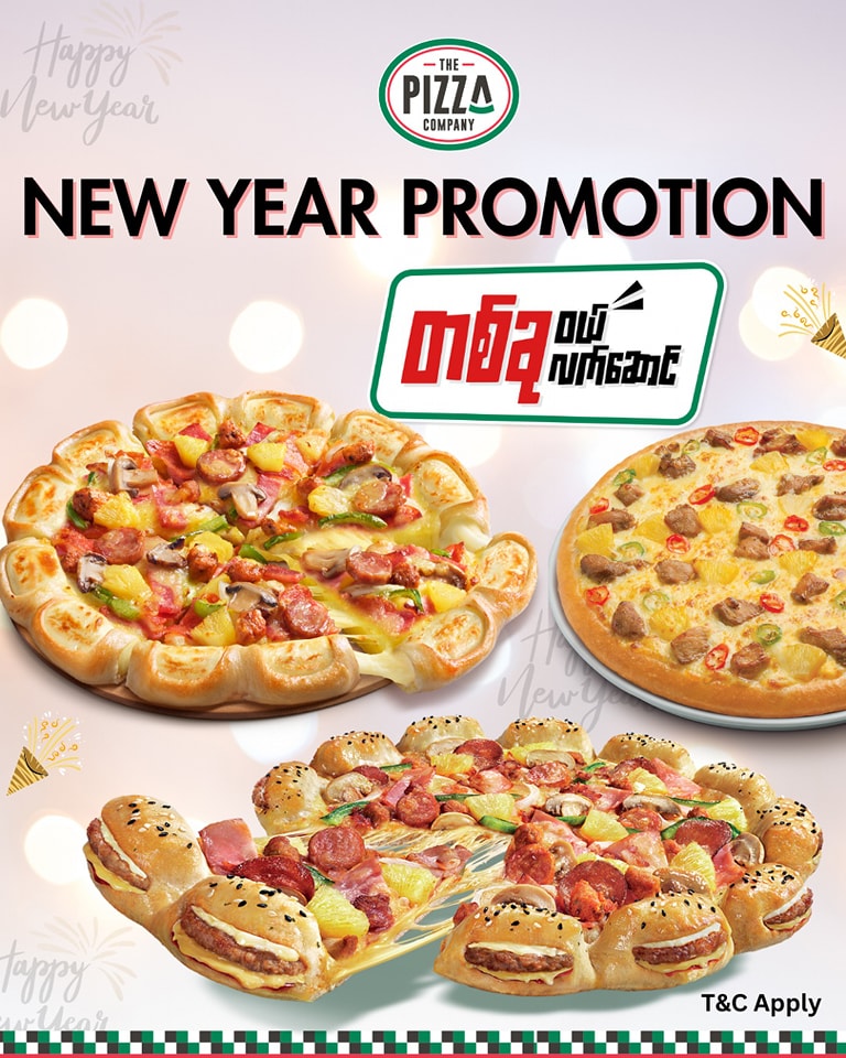 New Year Promotion – Buy 1 Get 1 Pizza