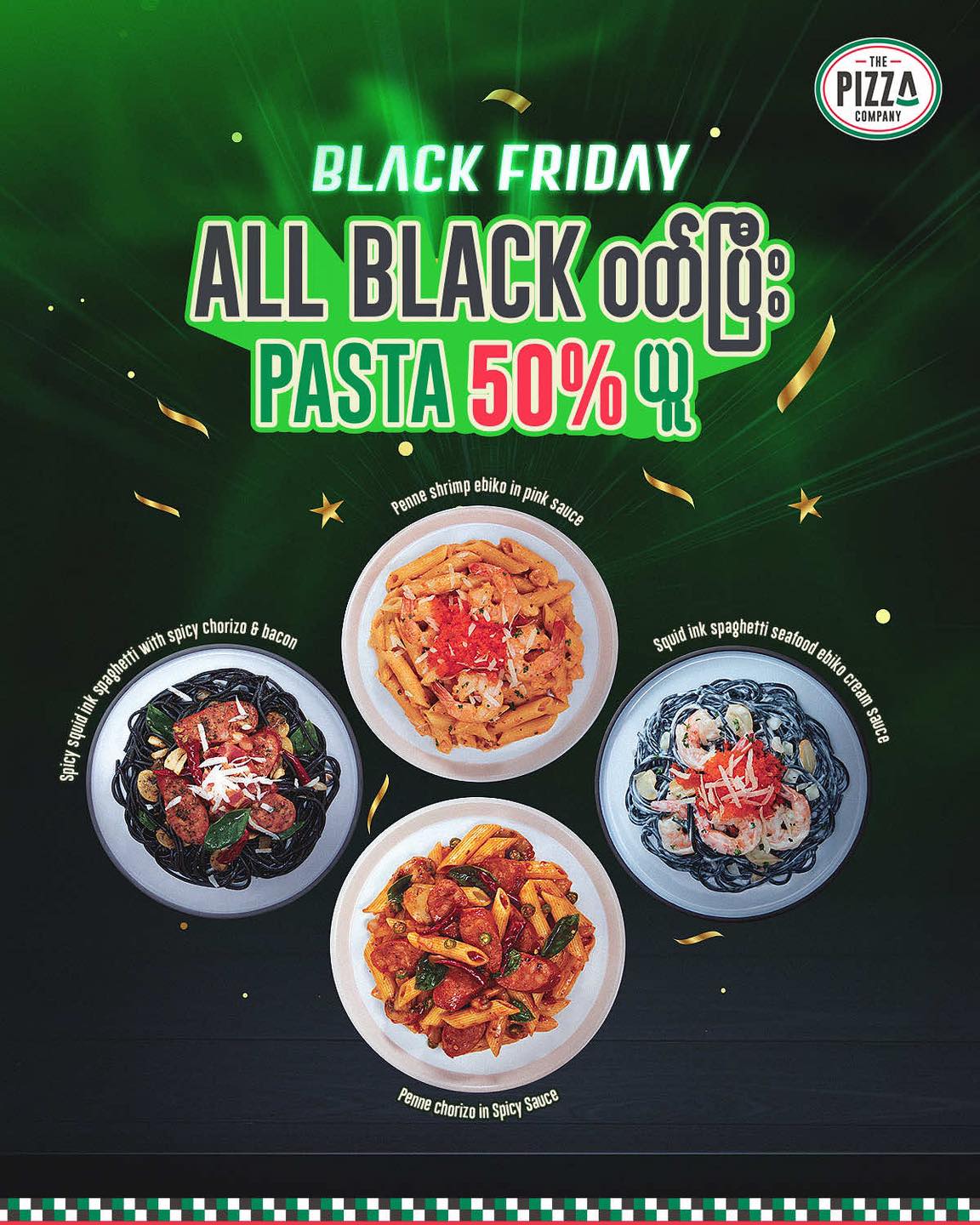 Pasta 50% Off On Black Friday