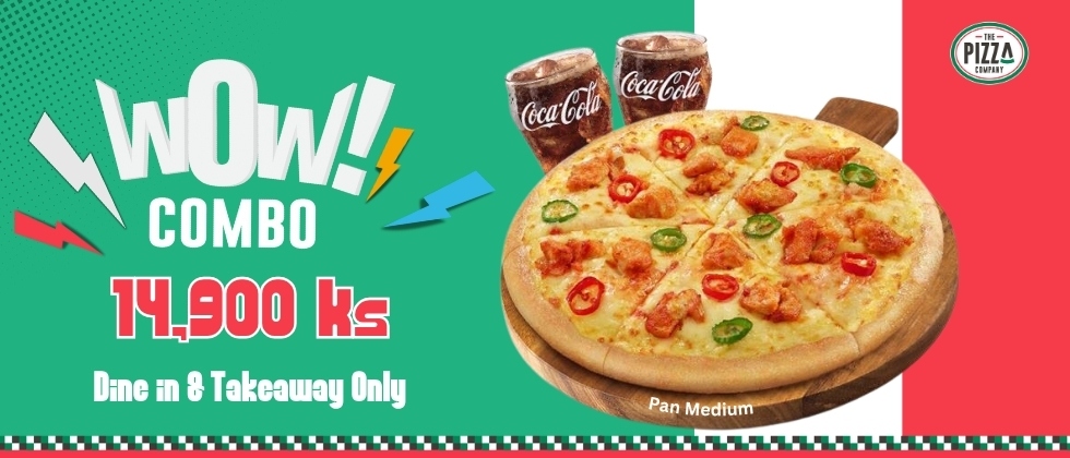 Wow Combo Pizza